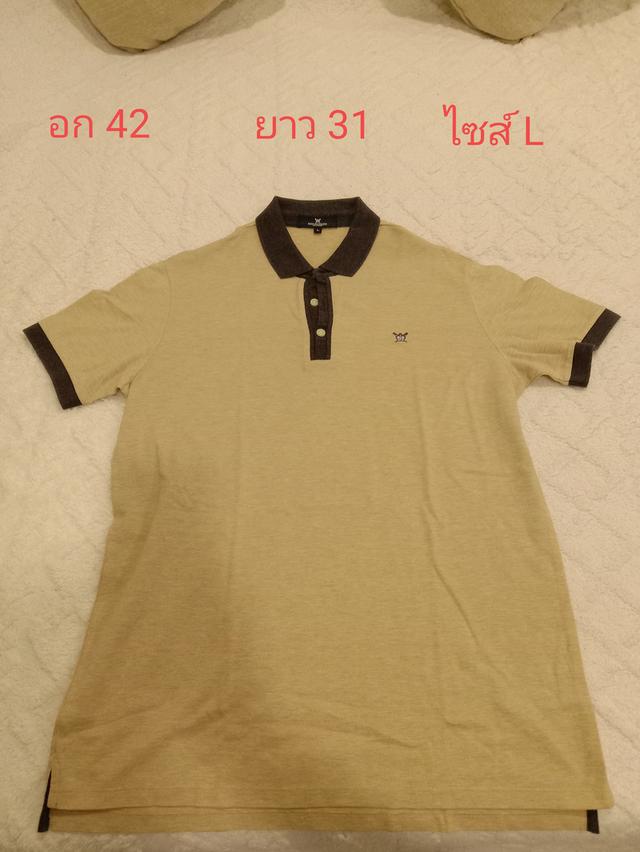 เสื้อโปโลมือสอง