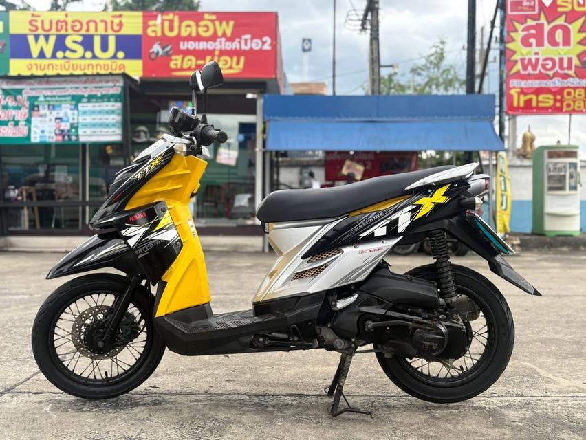 Yamaha TTX 2012