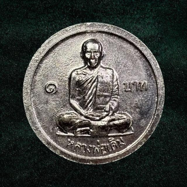 หลวงพ่อเงิน หลวงพ่อเดิม วัดท้ายน้ำ ปี26 2
