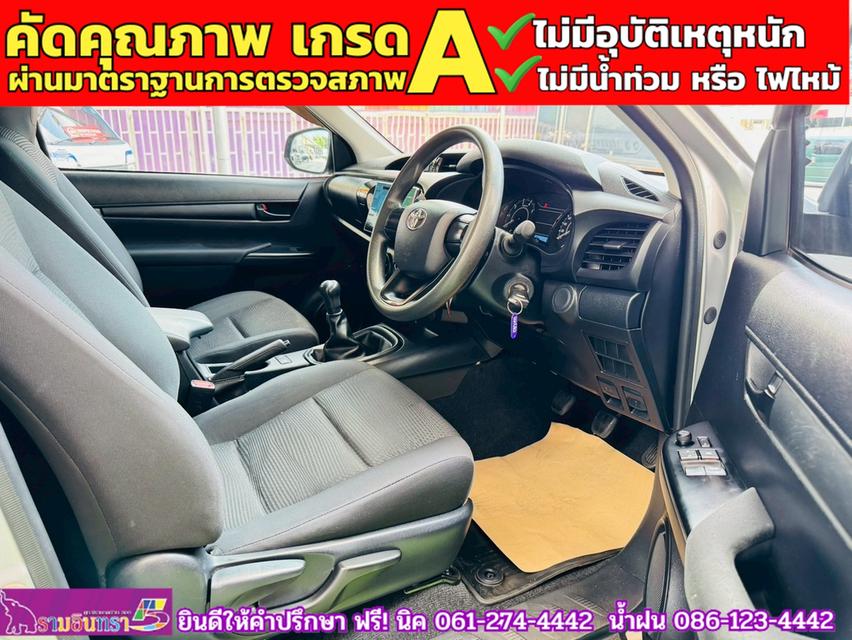 TOYOTA REVO SINGLECAB 2.8 J PLUS ปี 2020