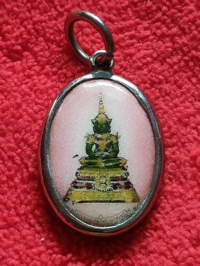 ล็อกเก็ตพระแก้วมรกต...