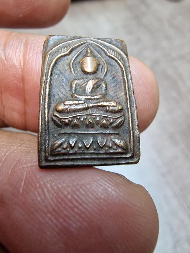 พระเครื่องบูชาหลวงปูศุขวัดคลองมะขาม
