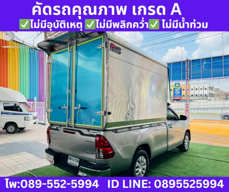 TOYOTA REVO 2.8 SINGLE CAB J PLUS MT ปี2020