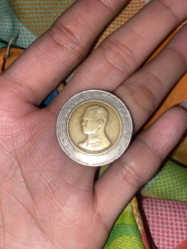 ส่งต่อเหรียญ10 พ.ศ.2537 รูปที่ 2
