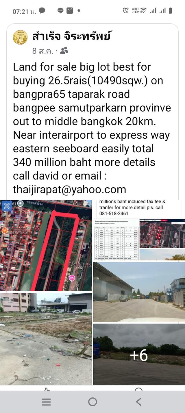 Fitted Land on taparak road km.18 near international airport  available for all residents and businesses  5