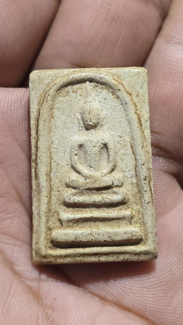 พระสมเด็จ พิมพ์เกศบัวตูม