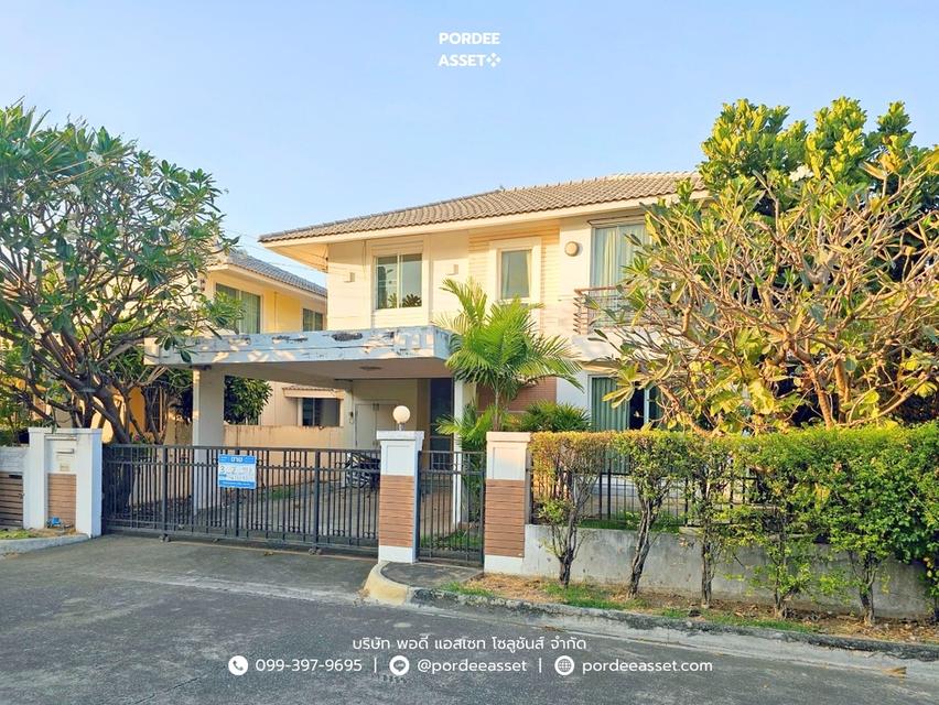 ขาย!! บ้านเดี่ยว 2 ชั้น โฮมเพลส วงแหวน-รัตนาธิเบศร์ (ขนาด 52 ตร.ว.) ซอยคลองถนน บางใหญ่ นนทบุรี ใกล้ MRT คลองบางไผ่ เซ็นทรัล เวสต์เกต :  Homeplace Wong 17