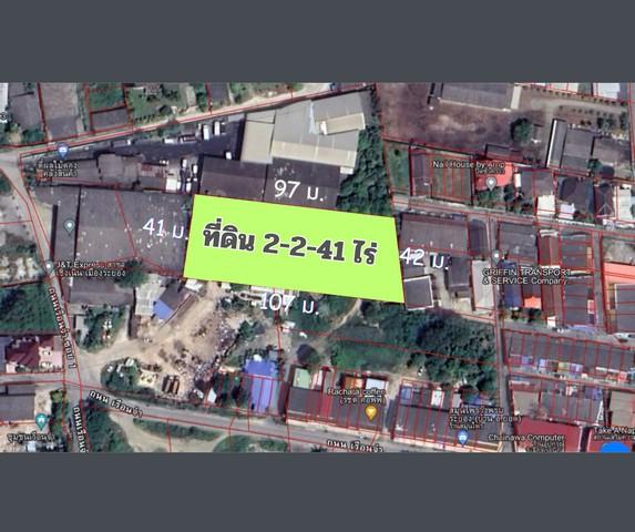 ขายที่ดิน ราคาต่ำกว่าตลาด ในอำเภอเมืองระยอง ใกล้เซนทรัล ตลาดสตาร์ ถนน ค.2 6