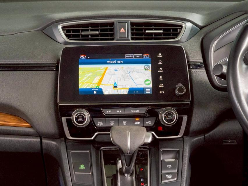 HONDA CR-V 2.4EL 4WD ปีจด 2021ประกันเครื่องเกียร์3ปี3หมื่นkm  10