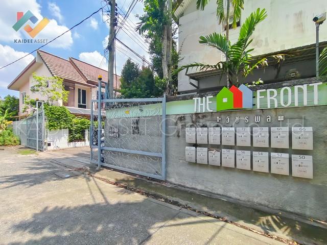 ทาวน์เฮ้าส์ เดอะ ฟรอนท์ วัชรพล ( The Front ) ใกล้รถไฟฟ้า 18