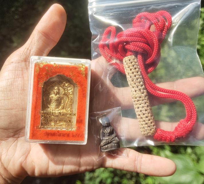 พระกริ่งพ่อผาง ตะกรุดปู่วรพรต ปู่จื่อ