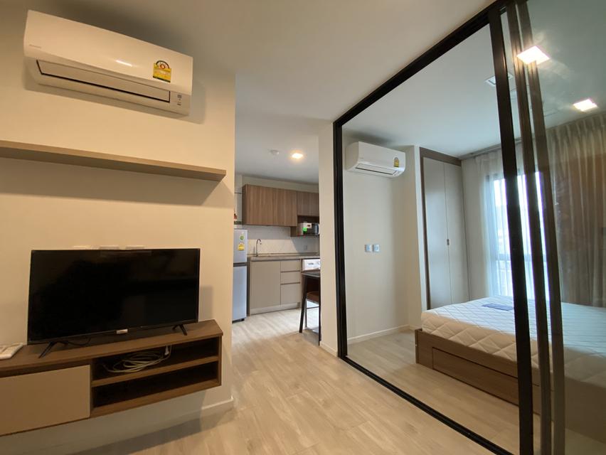 Kave Condo ม.กรุงเทพ รังสิต 4