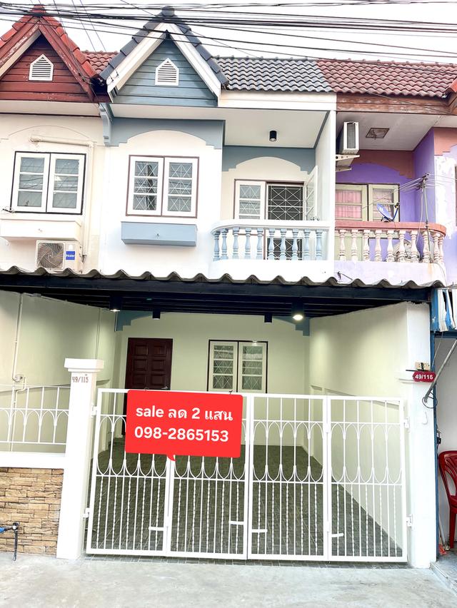 ขายถูกทาวเฮาส์มือสอง รีโนเวชใหม่ 1.59 ล้าน 3