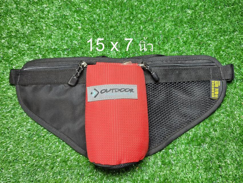 Outdoor Products