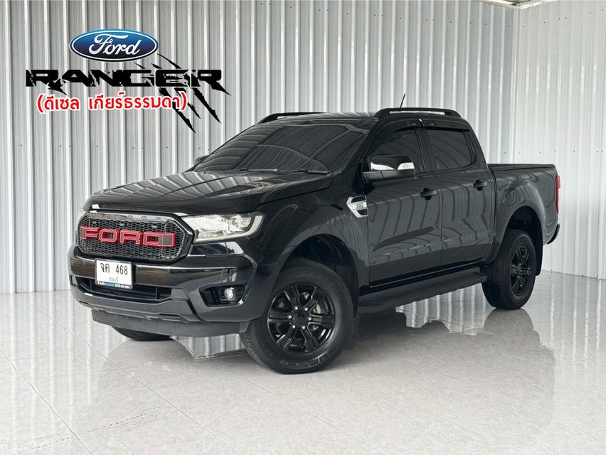 มือเดียว Ford ยกสูง Ranger 2.2XLT 4dr.