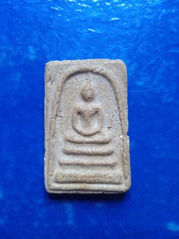 สมเด็จพิมพ์ใหญ่ไม่ทราบที่