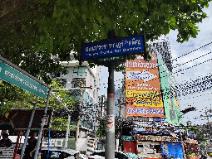 Land for sale, small plot  zone near MRT HUAIKHWANG 1