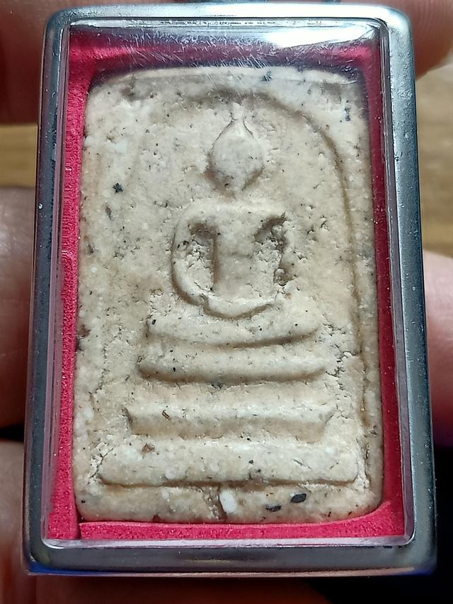 พระสมเด็จเก่า