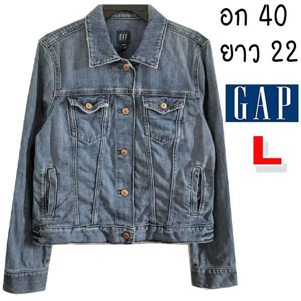 GAP เสื้อยีนส์มือสอง