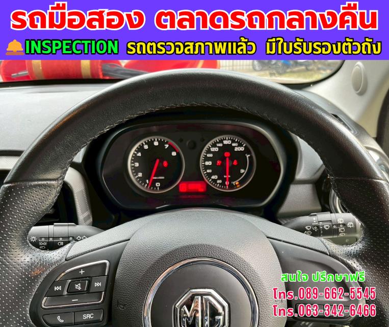 ❇️ปี2021 MG MG3 1.5 X ❇️ไมล์แท้ 33,xxx กม. ❇️เกียร์ออโต้ ❇️เครื่องเบนซิน 11