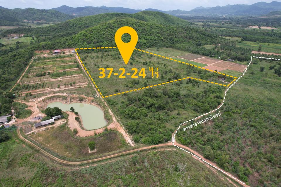 ขายที่ดิน 38 ไร่ วิวสวย ติดเขา ต.หนองพลับ อ.หัวหิน (2,500 บาท/ตรว.)✨🌿 2