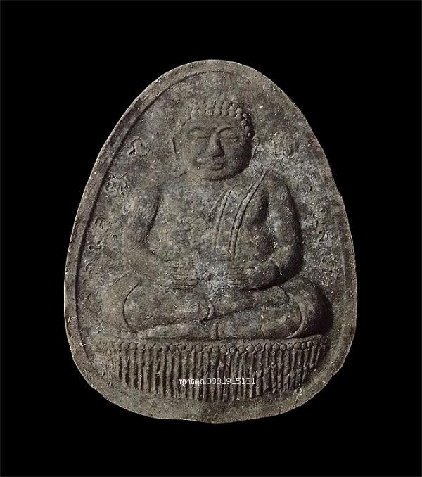 พระสังกัจจายน์ พ่อท่านฉิ้น โชติโก วัดเมืองยะลา ปี2540