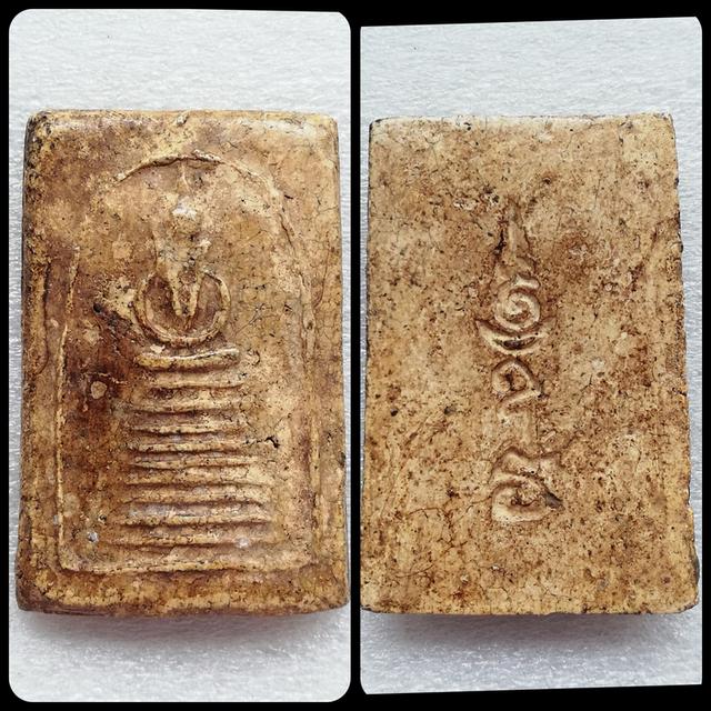 สมเด็จพิมพ์ฐาน9 ชั้นอกV พิมพ์ชฎาพรหมเกศ ขรัวโตพิมพ์ 3 บาตร สมเด็จ หลังฝังพระยอดธง