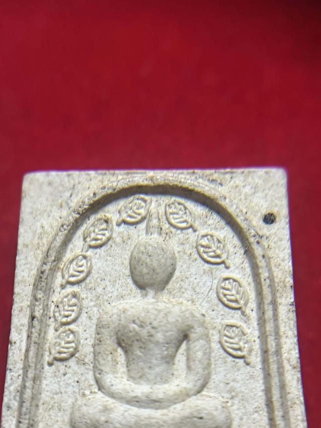 พระสมเด็จใบสมอ หลวงพ่อกวย ปี 2557 วัดหนองตาแก้ว เนื้อผง จ.สุพรรณบุรี