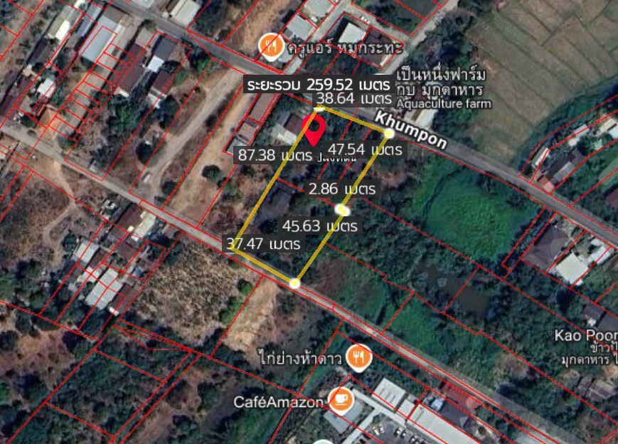 ที่ดินพร้อมบ้าน 2 หลัง 3