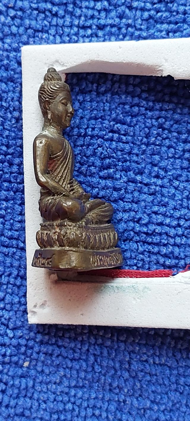 พระพุทธวิโมกข์ ปี2528 รูปที่ 4