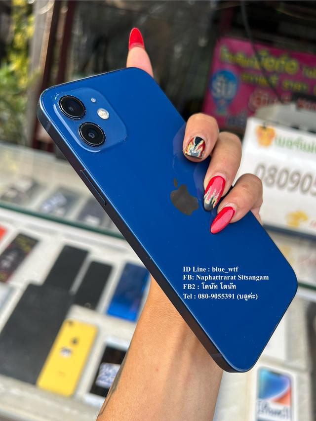 IPhone12 128GB สแกนหน้าได้ รีได้ ได้ทุกซิม ไม่ติดล็อคใดๆทั้งสิ้น เบต้าแบต98 ใช้งานปกติ สภาพสวย รูปที่ 6