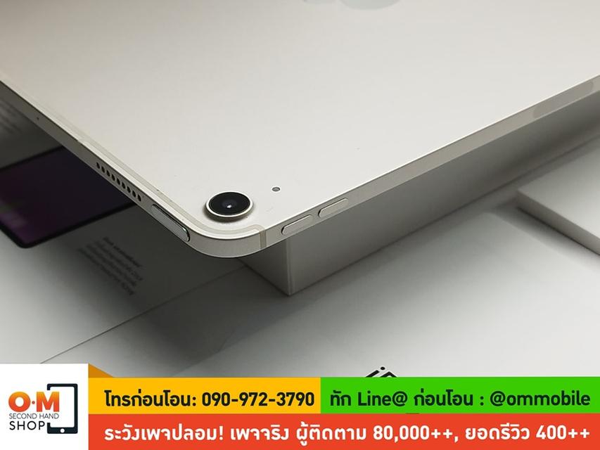 ขาย/แลก iPad Air5 M1 256GB Cellular + Wifi ศูนย์ไทย สุขภาพแบต 84% สภาพสวยมาก ครบกล่อง เพียง 18,990 บาท  4