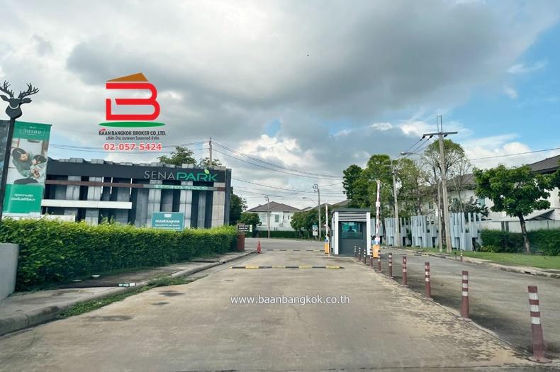  บ้านแฝด โครงการ เสนาพาร์ค วิลล์ รามอินทรา - วงแหวน เนื้อที่ 43.9 ตรว. (ซอยรามอินทรา 83) แขวงคันนายาว เขตคันนายาว  2