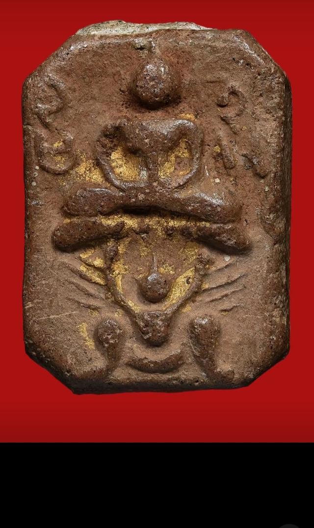 หลวงพ่อปานพิมพ์ขี่ครุฑ