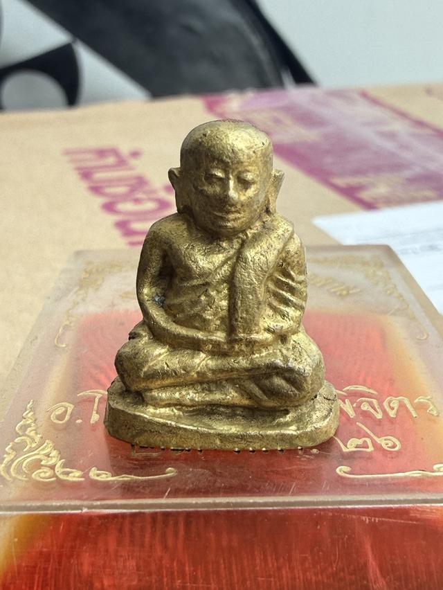 พระหลวงพ่อเงิน วัดบางคลาน