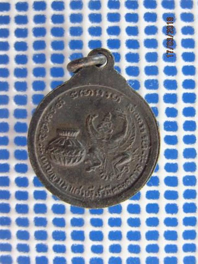 รูป 5151 เหรียญกลมเล็ก หลวงปู่แหวน รุ่นมหาเศรษฐีมั่งมีตลอดกาล จ. 2