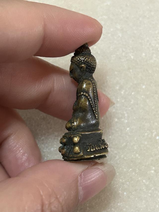 พระกริ่ง วัดเขาค้อพัฒนาราม รูปที่ 5