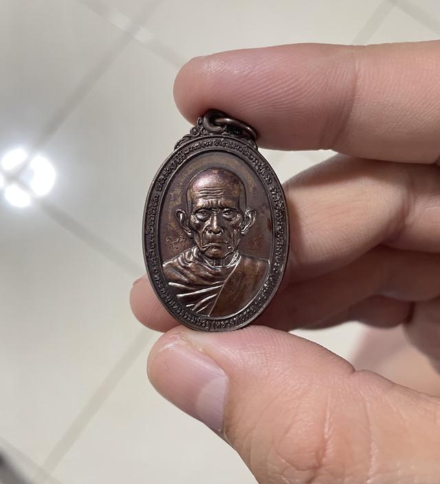 เหรียญหลวงพ่อรวย แท้ทัน ไก่กระซิบ ปี2557 5
