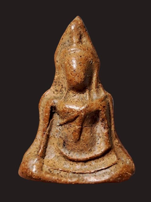 นางพญา