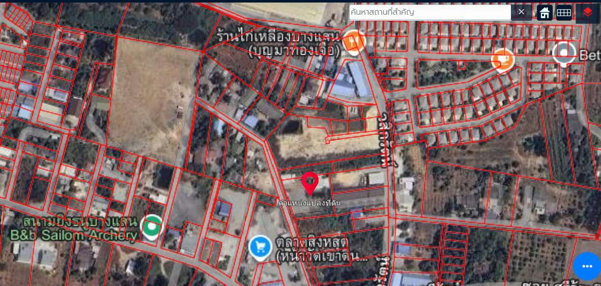 ที่ดินพร้อมบ้าน ห้วยกะปิ เมือง ชลบุรี 12