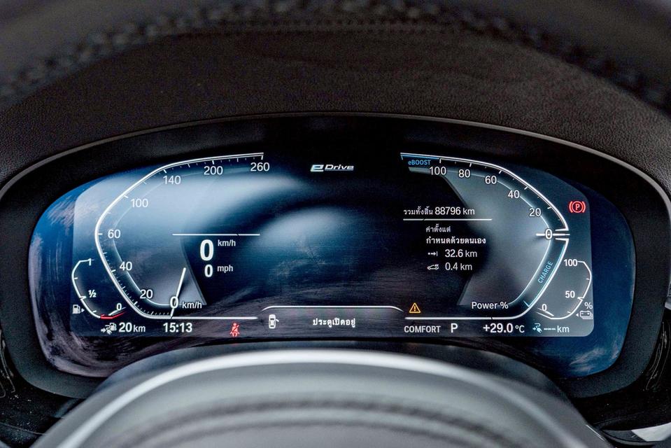 รหัสรถ NP3696 รุ่นรถ : BMW 530e M SPORTปีรถ : 2020 18