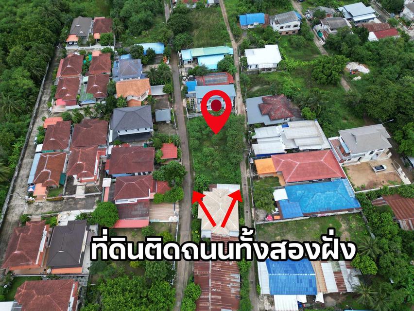 ขายที่ดิน ต.บ้านใหม่ อ.เมือง จ.นครราชสีมา ตรงข้ามโรงเรียนบ้านภูเขาลาด 142ตรว. ที่ดินติดถนนทั้ง2ซอย 1.55ล้านบาท 4