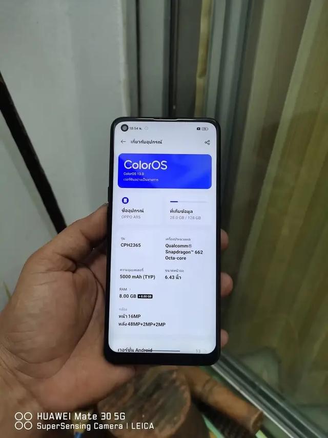 เจ้าของขายเอง Oppo A95 3