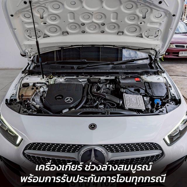 รหัสรถ NP4102 BENZ A200 AMG 2020