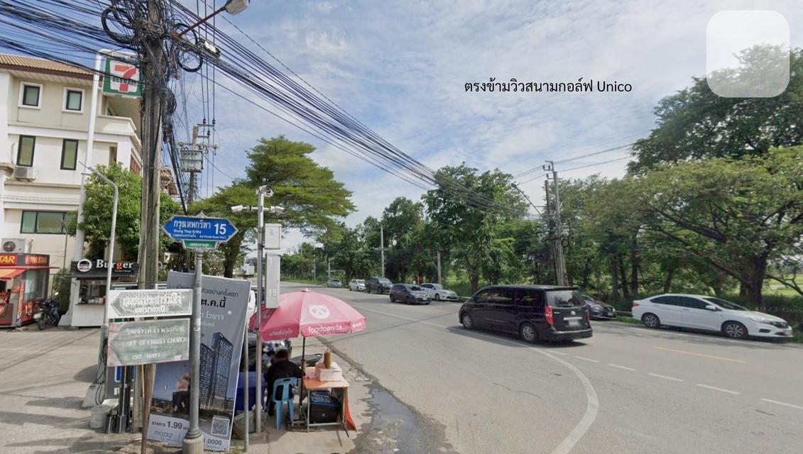 ขายอาคารพาณิชย์ 3 ชั้นครึ่ง ถนนกรุงเทพกรีฑา 15 2