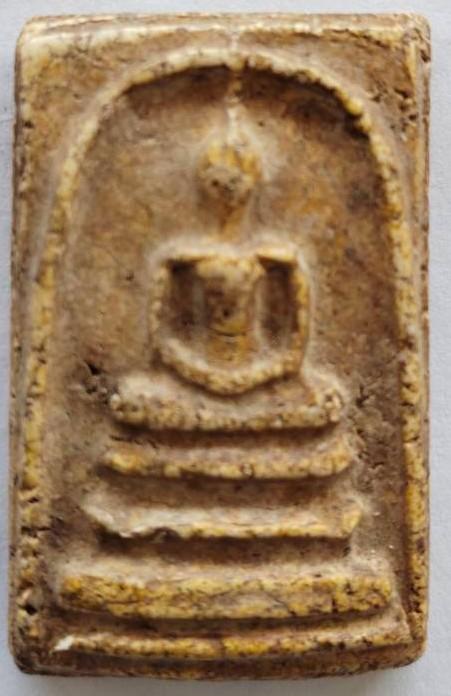พระสมเด็จ หลังแบบ 2411