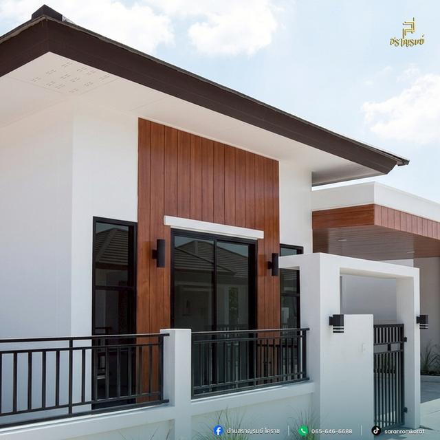 บ้านทรัพย์ทวี สราญรมย์ โคราช 10
