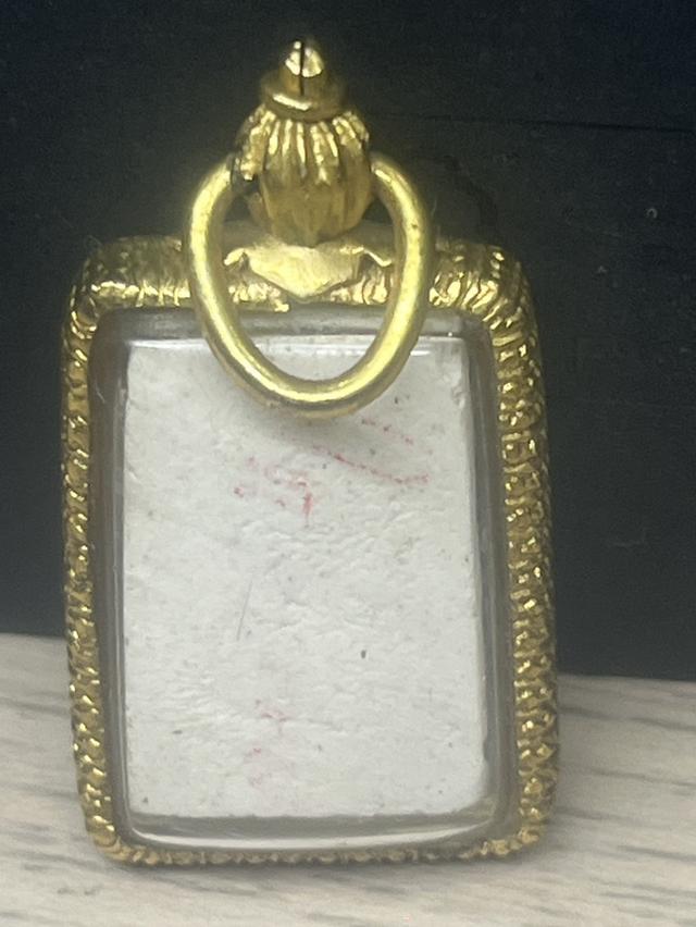 พระเครื่อง พระสมเด็จ วัดระฒัง