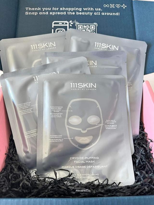 มาร์กหน้า 111skin CRYO DE-PUFFING FACIAL MASK 2