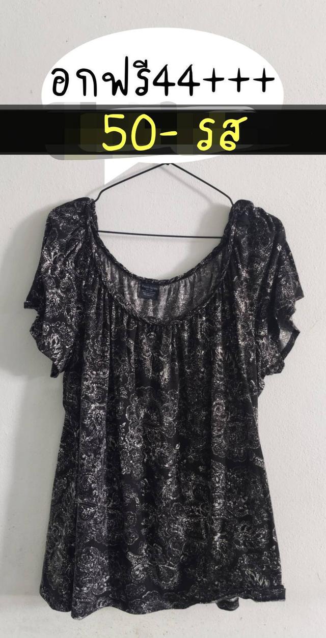 เสื้อผ้า/กางเกงยีนส์/ของใช้ รูปที่ 10